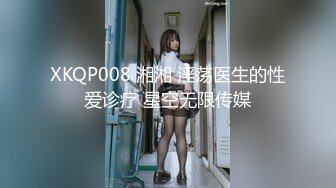 【国产版】[BLX-0055] 古伊娜 网约情色按摩师 职人欲望城市 麻豆传媒映画