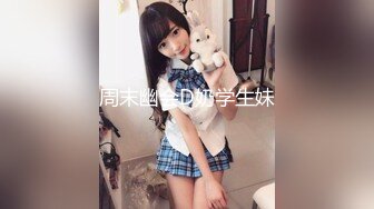 ❤️淫欲反差美少女❤️清纯学生妹妹打电话请假时被哥哥强上，大肉棒的冲击下想叫又不敢叫的刺激