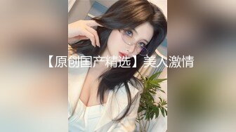 露脸高颜值小女友在家和男友啪啪