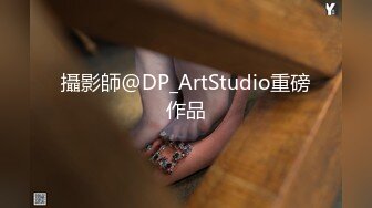 爱豆传媒 ID5348 宅女主播挑战赛 上集 优娜(惠敏)