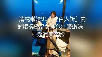 [2DF2]小两口激情做爱女操男美丽娇妻主动骑乘很疯狂边扭边淫叫动感的呻吟声听的j8硬的受不了 [BT种子]