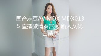 ED Mosaic最会潮吹的小护士露比来了