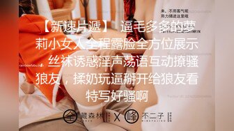 外站乱伦大神禽兽一样强J一起从娘胎出来的龙凤胎妹妹后续3，这次连续肏了妹妹两次