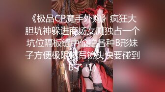 香奈儿小姐~全程露脸完美三点~互舔咪咪头又吃舔鸡巴~接着后入一顿爆操粉骚B穴~狠狠艹！