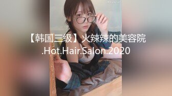 最新超火香港网红极品美少女▌HongKongDoll ▌深林秘境-欺骗 犹如勇猛的斗士狠狠冲刺 极射嫩鲍浓厚精液