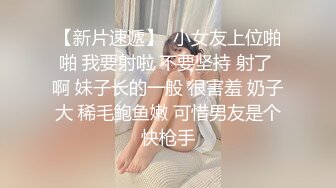  女同姐妹花，女人骚起来真没男人啥事了，吃奶舔逼道具玩弄啥都会