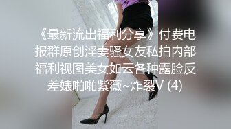 淫荡继妹想让哥哥射她嘴里