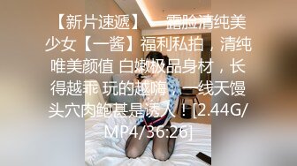 隔壁老王上门来艹少妇了，这阿姨还真有点儿骚味，看那风尘仆仆的脸蛋，被老王艹起来真是爱啊！