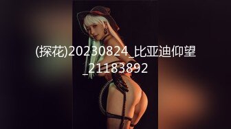 小仓千代 2024年2月红p