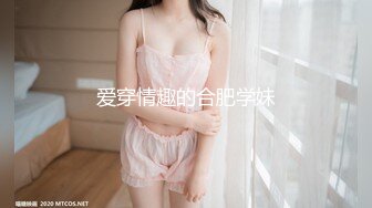 夯先生巨乳肥臀售樓小姐春節後複工炮 身材好棒啊，那倆大奶子看著就來勁兒，穿著黑絲襪更是性感