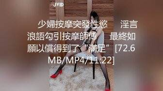 麻豆传媒 MD-0299 麻豆女神与幸运粉丝的木屋约会