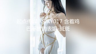 STP32146 扣扣传媒 91Fans FSOG112 cosplay-DVA宋哈娜 91兔兔