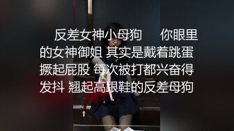 【钻石购买精品】乱伦海神，痴迷姐弟恋【姐姐的小飞棍】无水印原版作品集，各种玩肏内射反差婊姐姐 (2)