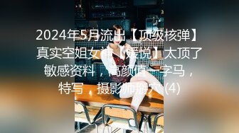 【粉丝福利】性瘾弟弟酒店3P无套内射