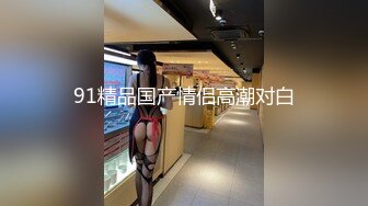 办公楼女厕全景偷拍多位漂亮的美女职员各种姿势嘘嘘