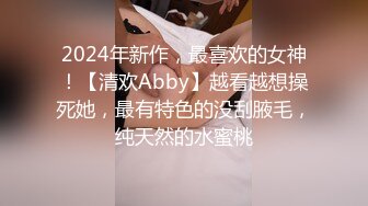 19岁大胸妹子 “怎么这么大” “我遗传我妈”完美露脸完整版 