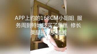 【钻石级❤️推荐】怪兽企划圣诞特别企划-兔子先生之《圣诞约会主动求爱》