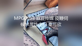 大奶少妇 长的一般 这对大奶子比较诱惑 被操的哗哗