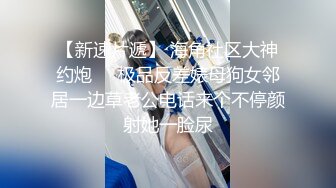 姐夫，让我和姐姐今晚一起来服侍你吧