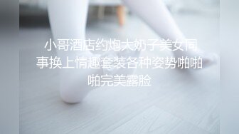 母狗被项圈绑起来后入