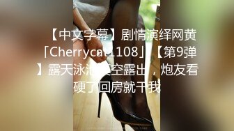 蜜桃傳媒PMC277巨乳少婦被表哥尾隨強奸-孟若羽