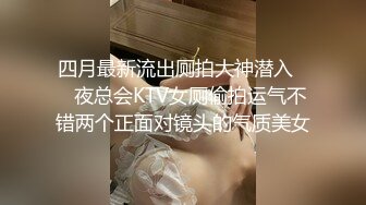 棚户区嫖娼学生装站街女大战百男 (94)