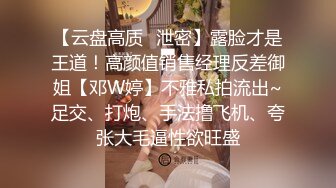 高价网约温婉气质漂亮小姐姐兄弟3P沙发近景AV视角