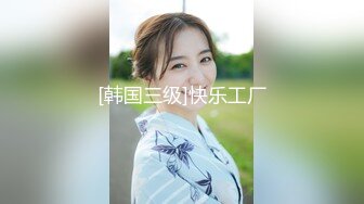 【新片速遞】 露脸清纯美少女『小狸酱』✅纯欲超清纯的美少女萝莉 天然干净白嫩白虎，声音好嗲，筷子般的美腿，插入蝴蝶美逼！