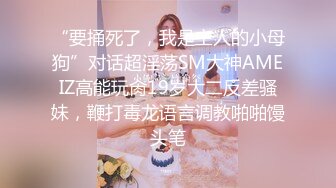 STP32732 果冻传媒 91KCM151 职业色影师诱惑少女拍裸照 温芮欣 VIP0600