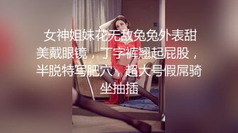 韵味熟女人妻 这个阿姨看着好有感觉 身材保养不错 鲍鱼也嫩 被操喷了 操抽搐了 内射