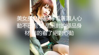 江门97年小富婆#认识快半年了，昨晚突然发骚说要开车过来找我……一百多公里的诚意，我肯定是要积极赴约的