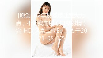 【失恋的妹妹】超嫩小女孩! 4p前后夹击~肉嘴插穴丝袜足交 ~刺激! 第二弹 (3)