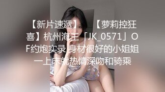 [2DF2] 国产熟女篇系列14 大奶骚妇身穿红色情趣内衣酒店开房 主动扒开骚逼让情夫舔 后入操出白浆 - soav(1074910-2584600)_evMerge[BT种子