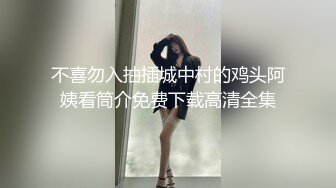 极品高颜值甜美包臀裙妹子蹲着口交舔弄上位骑乘抽插猛操