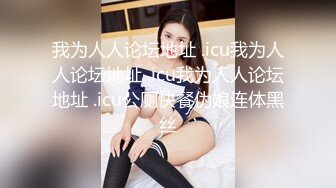 麻豆传媒&amp;蝌蚪传媒 KD013 女子借钱以身抵债