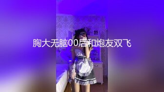 咬一口兔娘ovo 十月T3专属舞蹈『Excuse me』