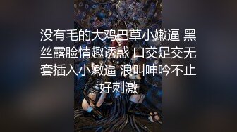 【首发厕拍】商场全景女厕偷拍，应接不暇的气质小姐姐们 (1)