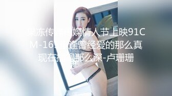 披肩发高挑妹子露脸黑网袜性感身材和大屌男友