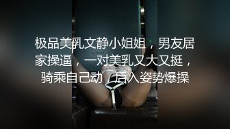 ❤️品学兼优小母狗❤️女高学妹不好好学习被金主爸爸带到酒店操小骚逼，性感黑丝剪开羞耻小洞洞 衣服不脱直接爆操