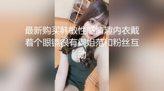 蜜桃传媒PMA010心机女手撕渣男