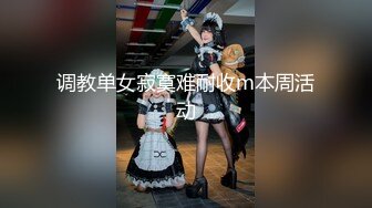 美乳少妇勾引上门服务的水电维修工直接在浴室垂裤口爆和啪啪