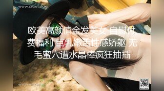 【迷奸乱伦】真实迷奸18岁亲侄女！超嫩小B无情内射！特写超美！!