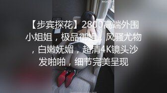 【AI换脸视频】杨幂 私人医院里的特殊治疗师