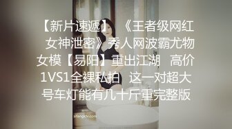 【美女护士茹茹】被大吊疯狂操~哇哇叫流白浆【38】 (10)