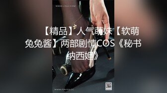 请听我的NTR故事～成为内衣模特儿被摄淫师NTR的妻子