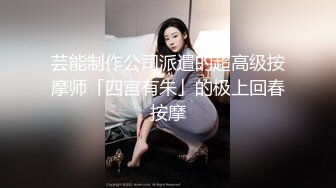 闽南石狮小伙子