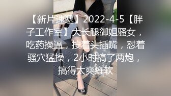 2024年4月【推特网黄】高挑荡妻【索爱人妻】长腿高挑眼镜人妻 与老公性爱啪啪 野外露出放尿 肛塞 脸穴同框 (10)