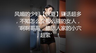 风骚轻熟女两姐妹全程露脸深夜诱惑，口交大鸡巴无套抽插，让大哥直接内射完互相抚慰揉奶玩逼道具摩擦干两炮