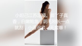  【中文字幕】HND-710 某日得到了女體遙控器 把巨尻姐姐連續抽插中出的我 神咲詩織