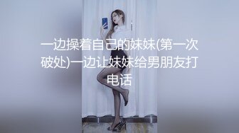 STP30959 娇嫩人妻用身体替赌鬼老公还债